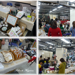 東京 国立市 ポーセラーツ・陶磁器絵付けサロン 『Salon de KAGETORA』-20130115