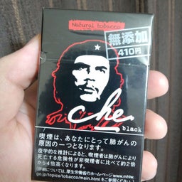 ＊RYO＊のBlog-0115