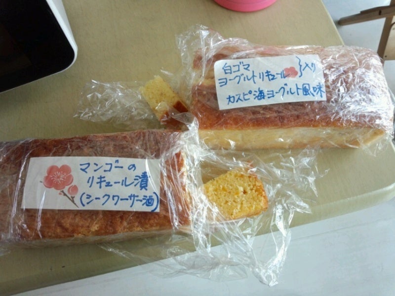 投稿写真