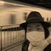 せーのっ！新幹線でどこへ！！の画像