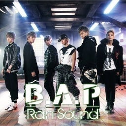 画像 B.A.P/　Rain Sound の記事より