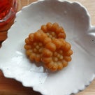 お土産☆薬菓の記事より