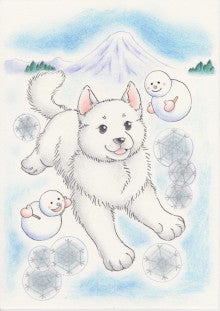 １月のイラスト 羊蹄山と北海道犬 ぶらんのわ る の北海道ぶら旅 色鉛筆生活