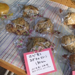 画像 バザール知立、無事出店終了しました の記事より 1つ目