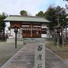 波牟許曽神社part2　　in　　大阪の画像