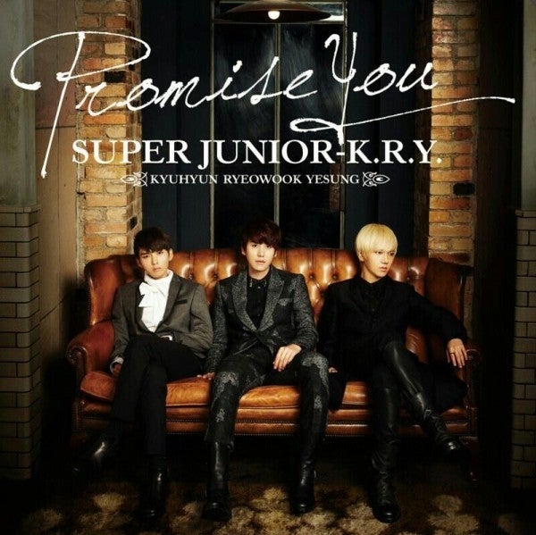 ハナミズキ/SUPERJUNIOR K.R.Yの記事より
