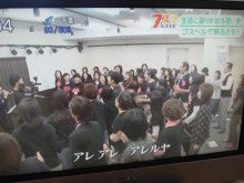 【ゴスペル歌って国際協力】　横浜でゴスペルを歌おう！