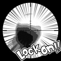画像 禁断の果実  TT の記事より 1つ目