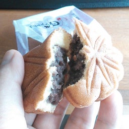 家庭教師のえーるのブログ-もみじ饅頭　やまだ屋2