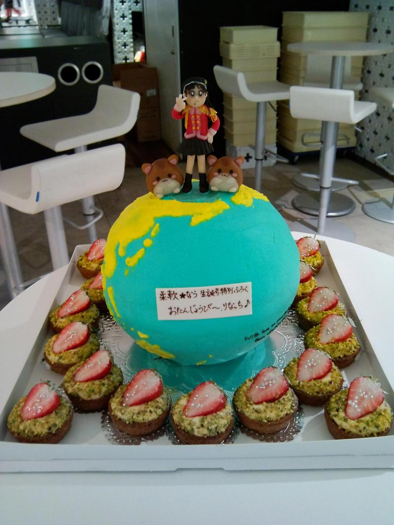 オーダーケーキ ９ 地球の立体 ケーキ プロのパティシエによるお菓子教室 自分でケーキ屋さんより美味しく作りませんか