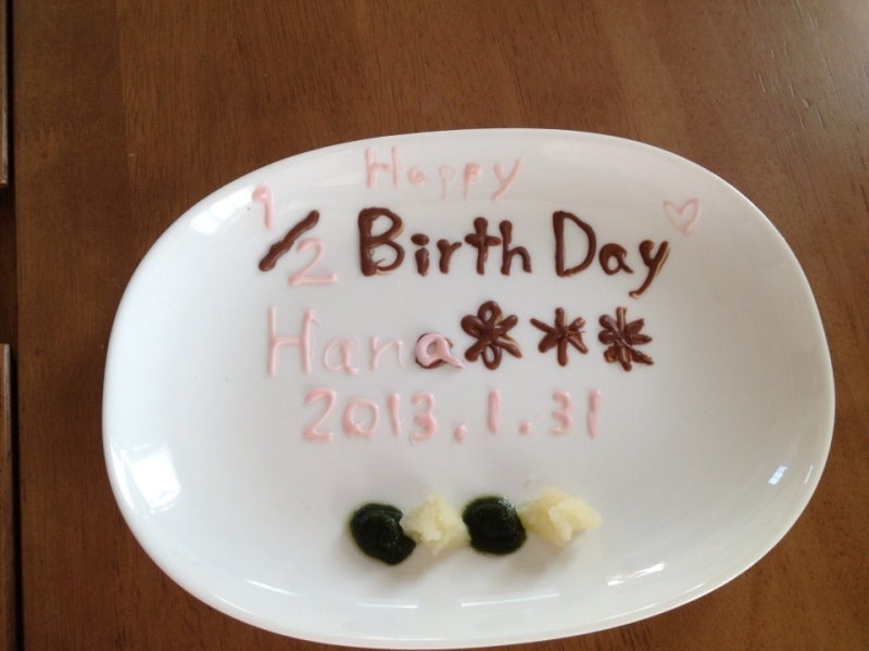 祝  6ヶ月ʕ•͡દ•ʔ❥ꋧの記事画像