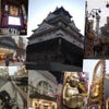 大阪二日目☆の画像