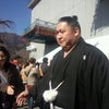 先日、身延山に行って来ました(^_^)の画像