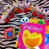 つみき・絵本の画像