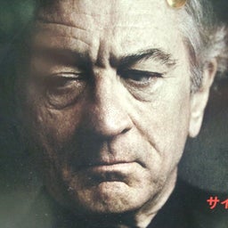 ＊RYO＊のBlog-2/9