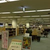 図書館の画像