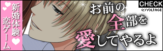 きゃあ❤の記事画像