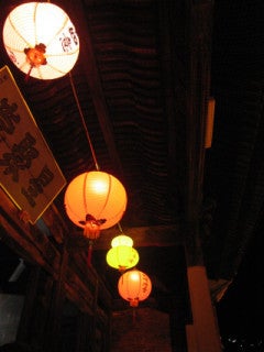 kodamaのブログ