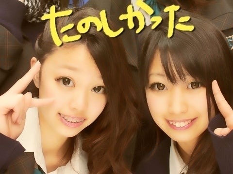 すずきやらーめん(•ө•)♡の記事より