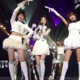 $少女時代ファン！もっと増えろー！！ソニョシデアーカイブス☆  SNSD archives!!!