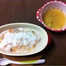 離乳食の記事より