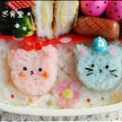 ◆仲良しネコちゃんのお弁当♡の記事より