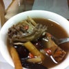 今日の漢方スープの画像