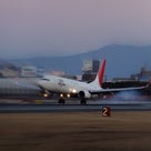 伊丹空港飛行機を見るならココ★伊丹スカイパーク★の記事より