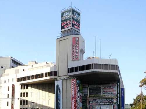 ヨドバシ カメラ 横浜