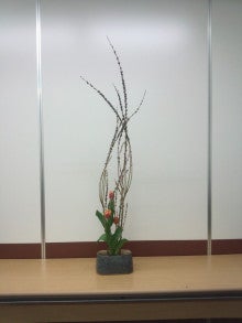 草月・嶋　直香Ikebana教室