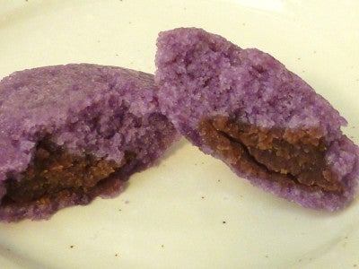 紫のかるかん饅頭