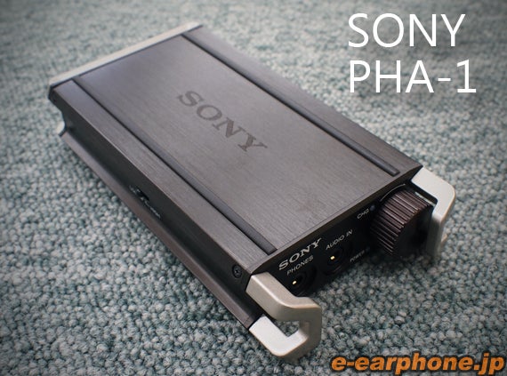 再入荷！】 SONY PHA-1【デジタル入力対応ポータブルヘッドホンアンプ