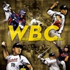 2013 WBC 日程【TV＆ラジオ】の画像