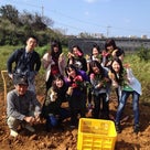 修学旅行in沖縄♡２日目の記事より