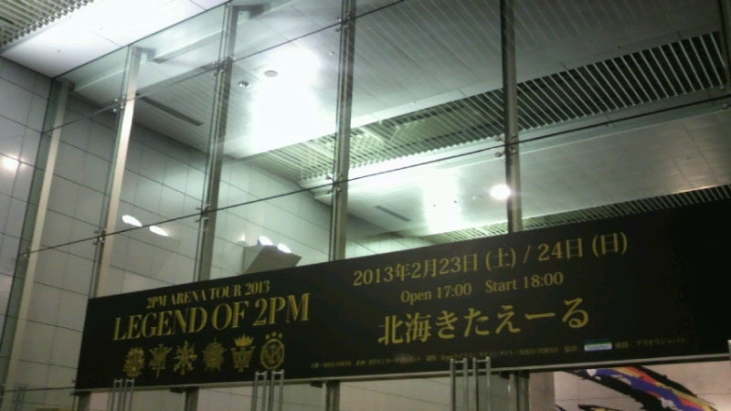 2013022321050001.jpg