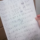修学旅行in沖縄♡３日目の記事より