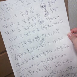 画像 修学旅行in沖縄♡３日目 の記事より 8つ目