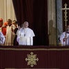 バチカン:新法王にフランチェスコ１世　初の中南米出身　今日の誕生花はアーモンドの画像