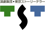 TsT通信-TSTロゴ