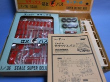 $1959PORSCHE356Aのブログ-東京ﾌﾟﾗﾓ(2)
