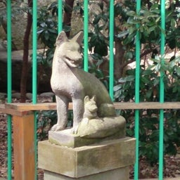 画像 大宮八幡宮 の記事より 5つ目