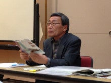 福岡市議会議員　はまさき太郎のブログ