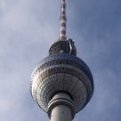 ベルリンの街歩き（その１） テレビ塔からスタートの記事より