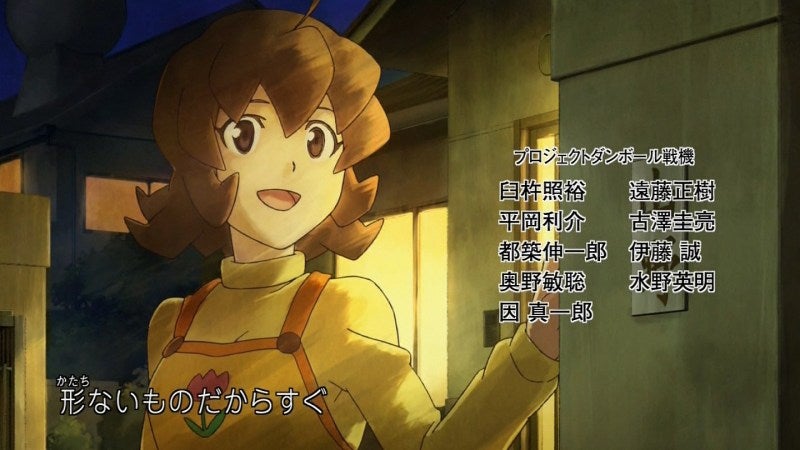 なんとかなるさ！