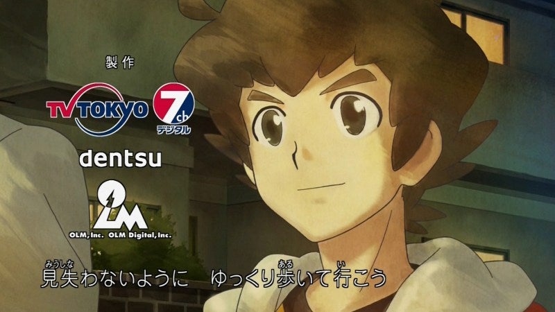 なんとかなるさ！