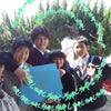 ゆる文字カメラ2の画像