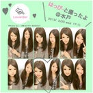 ちか吉DAY(｡･ω･｡)♡の記事より