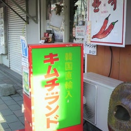 2013032416380000.jpg