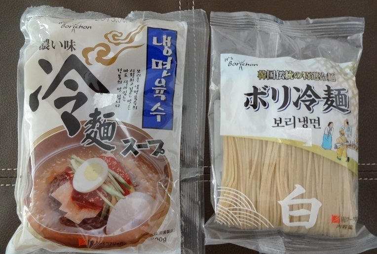 キムチランド北海道　北２４条店の記事より