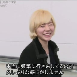 $少女時代ファン！もっと増えろー！！ソニョシデアーカイブス☆  SNSD archives!!!